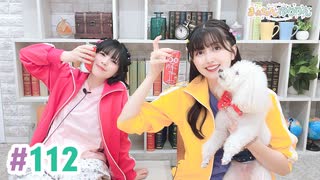 【高画質・完全版】まぁたんゆりりん 第112回