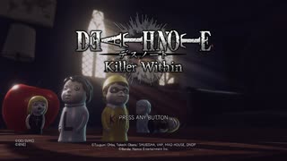 【ゆっくり実況】DEATH NOTE Killer Within 01