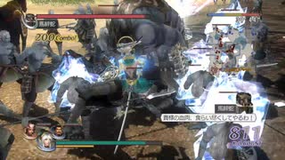 【無双OROCHI Z】邪馬台の戦い