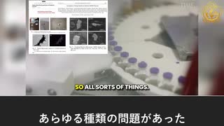 コロナmRNAワクチンの一部ロットは大規模な死傷者を引き起こす