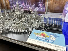 ｎｅｋｏ散歩　鉄の町室蘭