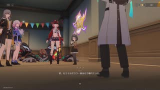 崩壊：スターレイル２rd　その355