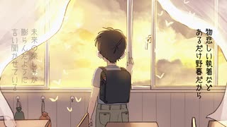 夜野すてらとSynthesizer V AI Lin Lai - イエロー