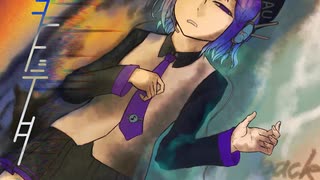 ロストデータ ／ 唄音ウタ（デフォ子）