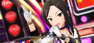 純情Midnight伝説　向井拓海〔錦雅信念〕ソロver.【デレステMV】
