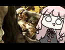 新キャラサガットを使って弾攻めするアルマス帯の恥【SF6】
