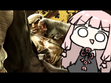 新キャラサガットを使って弾攻めするアルマス帯の恥【SF6】