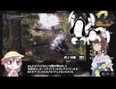 【鬼武者2】any%RTA_難易度：修羅【???時間??分??秒】Part.2/?
