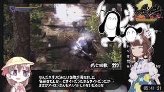 【鬼武者2】any%RTA_難易度：修羅【???時間??分??秒】Part.2/?