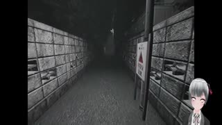 ホラゲープレイ　赤い女 02 切抜き
