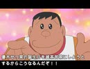 最悪な立秋・のび太の誕生日と優木せつ菜の誕生日を過ごしてしまったキーボードクラッシャー（2025年版）