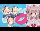 【ブルアカ】モモイにペナルティキッスする名取さな【名取さな／切り抜き】