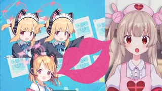 【ブルアカ】モモイにペナルティキッスする名取さな【名取さな／切り抜き】
