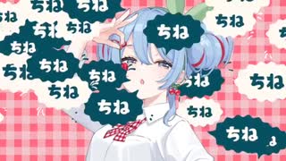 チェリーポップ/DECO*27-cover-きょむ