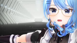 星街すいせい「AWAKE」#shorts 【MMD】【ホロライブ】‪     @HoshimachiSuisei ​