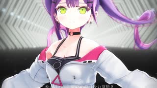 常闇トワ「AWAKE」#shorts 【MMD】【ホロライブ】‪                          @TokoyamiTowa ​