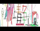 空虚、静止、熱。feat. 初音ミク