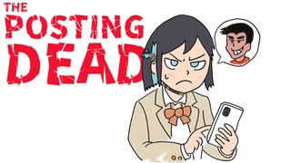 THE POSTING DEAD / フツオ feat. 宮舞モカ