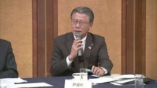 芦屋町の波多野茂丸町長が今月末に辞職　健康上の理由で