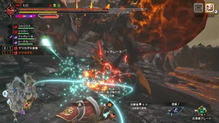 【モンスターハンター ライズ】集会所クエスト Part:193