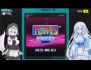 【VOICEVOX4周年文化祭】テトリスダイヤモンドを遊ぶWhiteCUL【VOICEVOX実況】