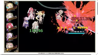 【花騎士】スパティフィラム（水着）編成 VS"フラスべルグ最終決戦”