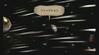 【PS2】ダーククラウド プレイ Part.014