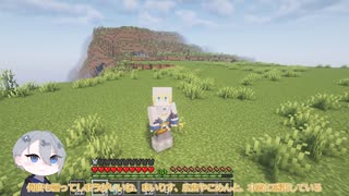 【刀剣乱舞偽実況】刀剣たちのマイクラ遠征記5
