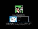 [TASさんの休日] FC ゴルフッ子オープン ヤーさん関連イベントを出してみた