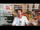 ミュートさんのゼルダ寝ない枠リタイアの言い訳