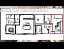 ミュートさんの理想の家