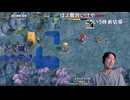 【ミュートさん】風来のシレン6 Part8【ゲーム実況】