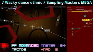 【グルコス比較動画】Wacky dance ethnic (MASTER) 【グルコスFP】