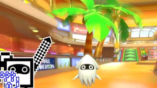 【CeVIO実況】マリオカートざらめちゃん8DX#1385【マリオカート8DX】