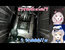 【バイオハザード】トラップ部屋に入った時の石神のぞみと栞葉るりの反応【にじさんじ切り抜き】