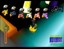【FF7】トロフィーコンプ&やり込みプレイ【Part1440】