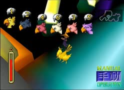 【FF7】トロフィーコンプ&やり込みプレイ【Part1440】