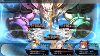 東方の迷宮～幻想郷と天貫の大樹～　実況するんじゃない？　PART60