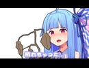 枯れちゃった…