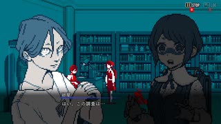【都市伝説解体センター】うっ解体せずにはいられない！！【実況プレイ】part1