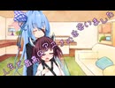ことのはさんちの日常『人生で最高のアニメに出会いました』編【えーあいぼいす劇場】