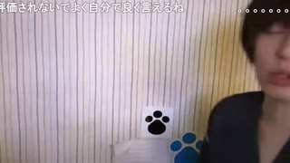 他責保身めじろうの嘘「自分から合わせる恋愛は恋愛じゃない！僕は軽々しく付き合うとか言ってない！」　※好きじゃないと言いながら軽々しく付き合うし浮気もする。チャンスがあれば食い散らかす