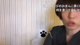 めじろう「んん...彼女欲しいですけど...」