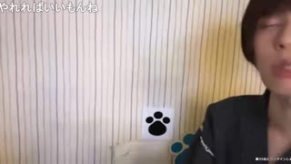 めじろうの嘘「別れてますけど元カノ達の人生は応援しますよ♡」　※元カノなんかどうでも良いとよく発言しているし、元カノ達は別れた後も迷惑ばかりかけられて怒っている