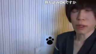 ロリめじろう、日田市の女子小学生をナンパした事案を嘘連発で逃れようとする