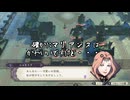 【初見】ファイアーエムブレム風花雪月実況プレイpart984【プレイ】
