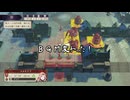 【初見】ファイアーエムブレム風花雪月実況プレイpart985【プレイ】