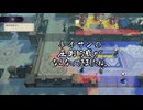 【初見】ファイアーエムブレム風花雪月実況プレイpart986【プレイ】