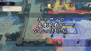 【初見】ファイアーエムブレム風花雪月実況プレイpart986【プレイ】