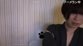 クズめじろうの自虐「女の子の気持ちになったフリして女の子に近づこうとする奴いちばんクズだから！」　※めじろうが頻繁に使う、有名なめじろうメソッド